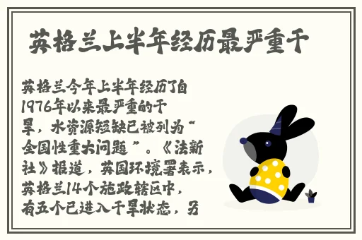 一性一爱一乱一怆一情