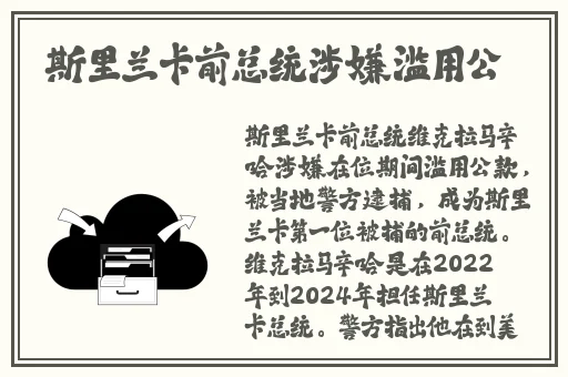 国产与进口x7x7x7槽比较