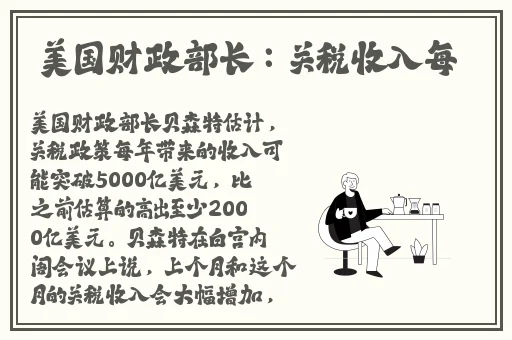 亚洲AV无码二区一区二十七区